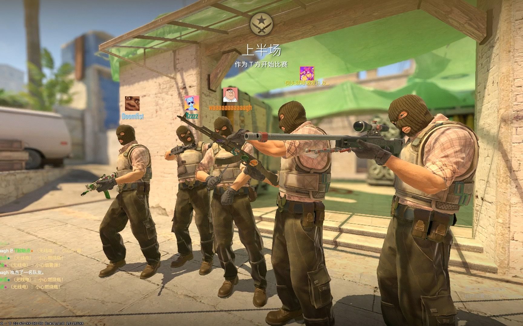 DOTA2 7.25版本更新，C位们该如何生存？