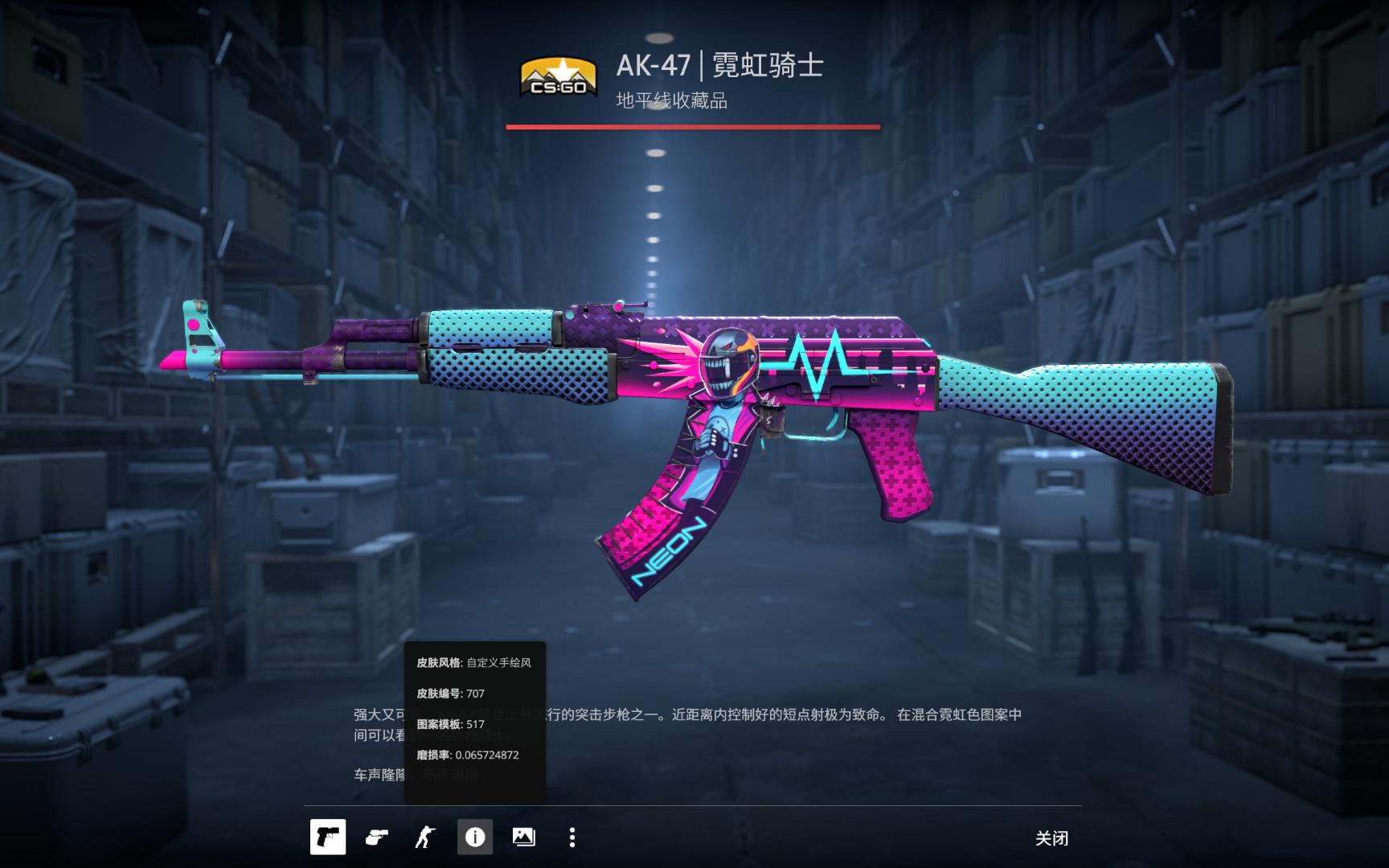 degster谈CSGO假赛、Boombl4的离开以及自己离开Spirit的理由