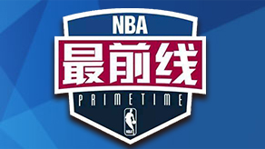 个他把人装