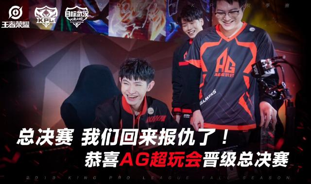 Fnatic , GamerLegion , Heroic , 和 FUT 晋级 2025 年 CS 亚洲锦标赛