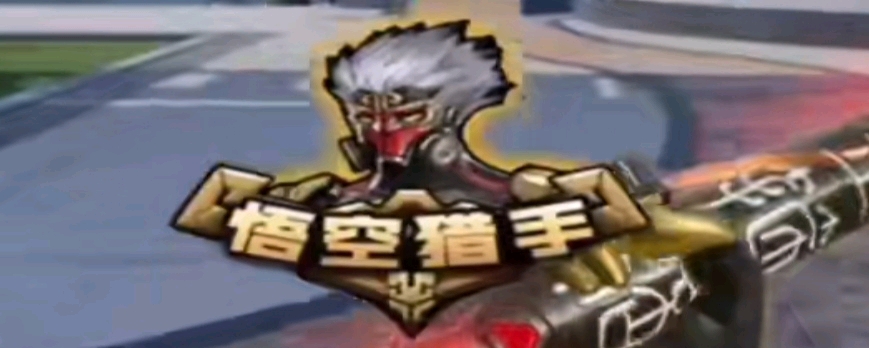 JUGi 重返 Valorant ：前CS职业选手的新篇章