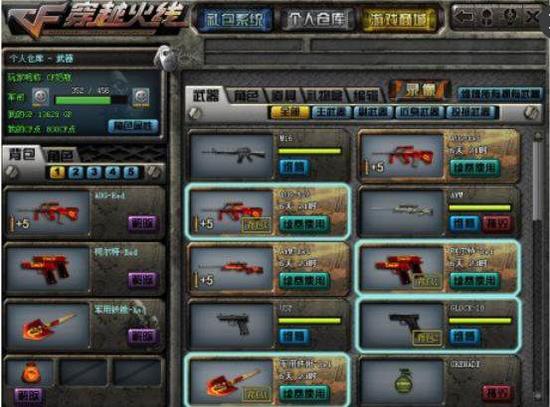 “我们本来掌握了局面，显然，最后我们搞砸了，确实如此” - RobbaN谈在ELEAGUE Major： Boston 2018决赛中的失利